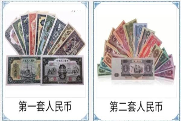 泉州鲤城区回收旧币