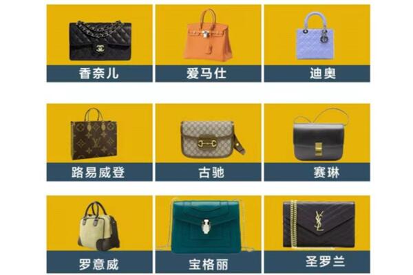 泉州鲤城区回收品牌包包